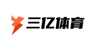 三亿体育.png